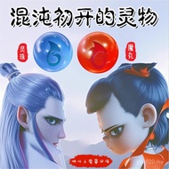 解压玩具     哪吒之魔童闹海灵珠魔丸捏捏乐魔丸灵珠敖丙龙珠解压发泄创意玩具Stress relieving toys
