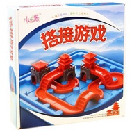Ready Stock Children's Board Game E7F Little Good Egg Connection Game Logical Thinking Training Puzz
