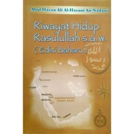 Riwayat Hidup Rasulullah S.A.W. - Abul Hasan Ali Al-Hasani - Pustaka Nasional