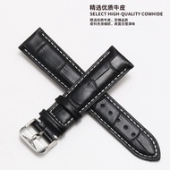 New Leather Watch Strap Replacement Longines Watch Strap For Men And Women Original Famous Craftsman