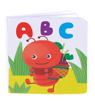 หนังสือลอยน้ำ ABC (ใช้ร่วมกับ MIS Talking Pen)