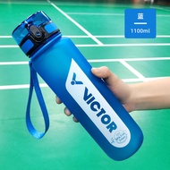 Victor Sporty Water Bottle Tritan Large Capacity Outdoor Fitness Running Fitness PG871 Túi Đựng Nước