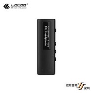 lotoo樂圖PAW-S2小尾巴支持蘋果/安卓系統ALAC無損音頻