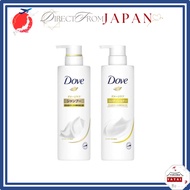 Dove Damage Care Shampoo 500g / Conditioner 500g / Shampoo & Conditioner Set 【Direct from Japan】