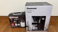 Panasonic NC-C500 冷萃咖啡機