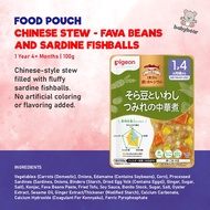 Pigeon Baby Retort Food Pouch/Snacks/Pancake Mix (9 Months - 1 Year 4 Months)