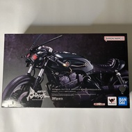 SHF battle hopper black sun