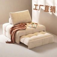 Foldable Sofa Bed Dual-Purpose in One Living Room Small Apartment Retractable Small Single Lazy Bone Chair