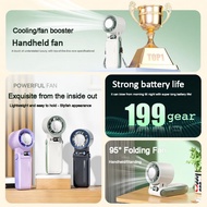 Folding Fan, 8000mAh Bladeless Fan, 199 Adjustable Levels, Portable Mini USB Charging Cooling Fan F5