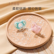 2025 Fashion October Crystal Newborn Baby Pacifier Handy Tool Teether Baby Anti-colic 0 to 3-6 Month