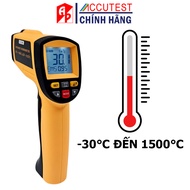 Infrared temperature meter -30 C ~ 1500 C ACCUTEST ACC-1500 [GENUINE]