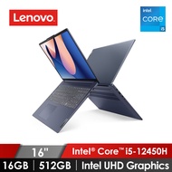 (展示品)聯想 Lenovo IdeaPad Slim 5i 筆記型電腦 16" (i5-12450H/16GB/512GB/Intel UHD Graphics/W11) 藍 83BG002NTW