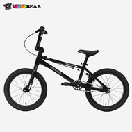 Oyama Bicycle Motocross Oyama BMX Childrens Bicycle Motocross DINAMA BMX Iron Porcelain Cult Bicycle