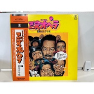 1LP Vinyl Records ミュージカル ォラ (H20F39)