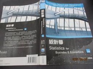 文瑄書坊 可點選運費劵可優惠運費 統計學13版 Anderson 陳可杰 9789869443036無劃記八成新