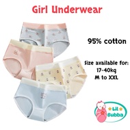 [LIL BUBBA] COTTON UNDERWEAR PANTY FOR GIRL PRETEEN TEENAGER