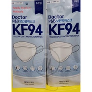 Doctor P&B KF94 Mask Individual Packing (White) Fully Import from Korea (buy 10 get 1 free)
