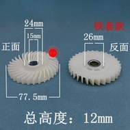 18201 Fan Blade Inner Diameter 15mm Hand Electric Drill Electric Chainsaw Impact Drill Cutting Machi