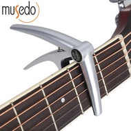 Musedo Clip-On Guitar Capo For Acoustic Electric Ukulele Model MC-1 (Silver) (Capo Guitar)