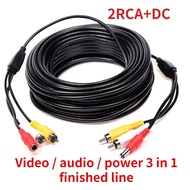 【Limited Time Only】 New 2 Rca Dc Power Audio Video Extension Cable Wire For Cctv Security Camera System Video / Audio / Power 3 In 1 Finished Line