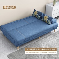 sofa折叠沙发床两用现代简易客厅小户型客厅多功能乳胶懒人双人沙发床