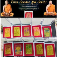 泰国佛牌 🙏Yod崇迪佛🙏Phra somdej Yod Setthi by 龙婆Yod&龙婆Rak