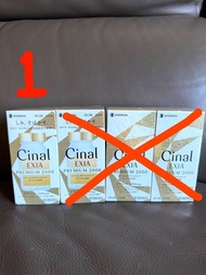現貨只有1️⃣購自日本🇯🇵金裝Cinal exia美白丸🍋✨PREMIUM 2000（200錠）