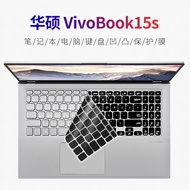 ASUS Vivobook15s Keyboard Cover V5000 Laptop X512 Protective Case Rock Y5200ub/Y5100 Full Coverage Lingyao S2 Generation S5300un Concave-Convex Dirt-Proof Cover 15.6-Inch