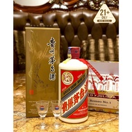 KweiChow MouTai 贵州茅台酒