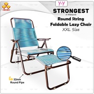 3V 32mm Foldable Lazy Chair / Relax Chair / Leisure Chair / Kerusi Malas / Kerusi Rehat / Kerusi Santai