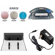 🇲🇾depot || Ecovacs Deebot original Deebot Accessories dg800 dg801 dg805