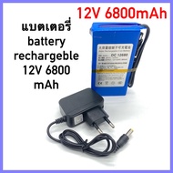 แบตเตอรี่ battery rechargeble 12V 3000mAh 12V 4000mAh 12V 6800mAh 12V 9800mAh 12V 15000mAh 12V 20000