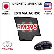 Toyota Estima ACR50 2006-2021 Premium Magnetic Sunshade (2/6 pcs)