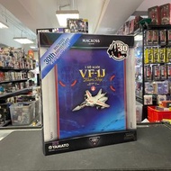 超時空要塞-BIG WEST YAMATO MACROSS 完全變形 1/60 VF-1J Hikaru Ichijo 20220914004