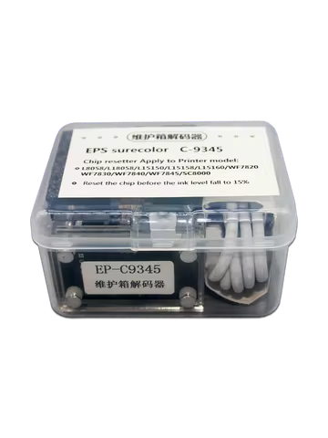 C9345 Ink Maintenance Box Chip Resetter for Epson EC-C7000 ET5800 ET5850 ET5880 ET16600 ET16650 ET85