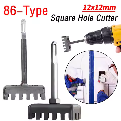 86-Type Square Hole Cutter Wear Resist Creative Square Socket Puncher Reusable Square Hole Punch for