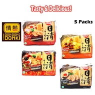 [DONKI] Halal Nissin Ramen Instant Noodles (5 Packs)