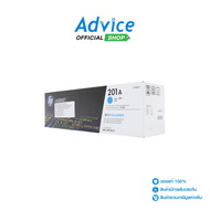 Toner Original HP 201A CF401A C - A0085773