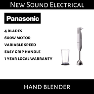 Panasonic MX-GS1 Hand Blender | 1-year Local Warranty