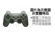【二手商品】SONY PS3 D3 原廠無線控制器 墨綠色 搖桿 手把 手柄 把手【台中恐龍電玩】