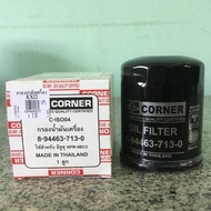 Oil Filter Isuzu KS22 NPR 4BC2 Engine Corner Brand