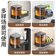 AXE AXE Brand Dishwashing Liquid Pressure Extractor New Kitchen Universal Wall-Mounted Dishwashing L