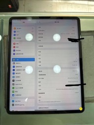 （已賣）行貨 Apple iPad Pro 12.9 吋 m1 5g 128gb 黑色 單機 電池健康度 89%