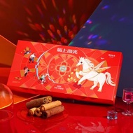 海邊走走 - 海有財新年蛋捲禮盒