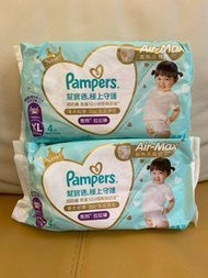 Pampers 拉拉褲XL sample