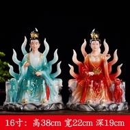 Hanbai Jade Nine Tail Fox Male Fox Female Fox For Home Nine-Tail Fox Crafts Decoration 12-Inch 16-In