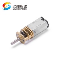 Motor Manufacturer Micro M20Smart Lock Reduction Motor Bicycle Lock GM10-M20Electronic lock AB7A