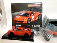 7-11 1/64 法拉利12號 488 GTB