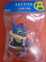 Sofvips 動感超人Electric Toys Beams