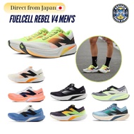 New Balance Running Shoes FuelCell Rebel v4 Men's